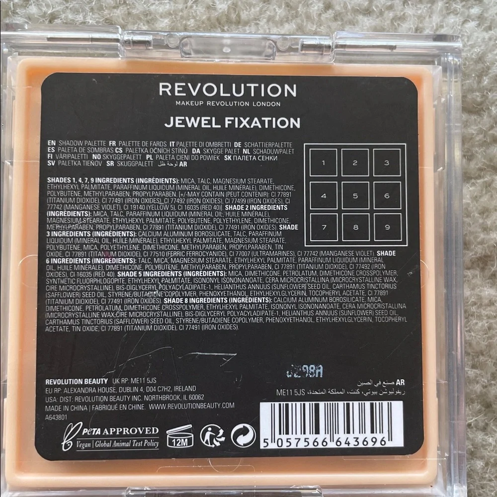 Revolution Bundle! Ultimate Desire 9 color Palette &Coordinating Cherry Lipstick - Picture 5 of 9